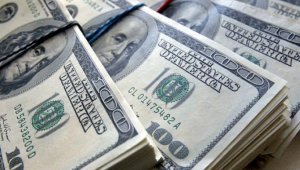 В Нацбанке РК озвучили курс доллара на 9 марта