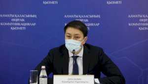В Алматы рассмотрели все заявки от предпринимателей, пострадавших во время январских событий