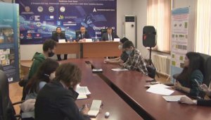 В Алматы пройдет международный конкурс Kazakhstan Smart Space