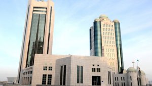 Совместное заседание палат парламента Казахстана пройдет 16 марта