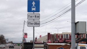 Алматинцам разрешат ездить по автобусным полосам на проспекте Райымбека