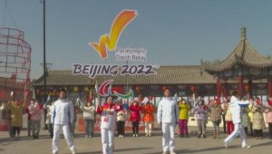 Пекин передаст флаг Паралимпиады Милану и Кортине