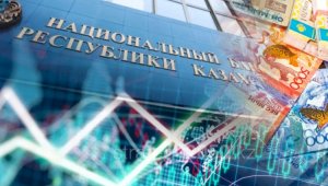 Казахстанцы рассказали о своих инфляционных ожиданиях