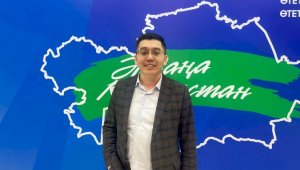 Молодежь Алматы поддерживает Президента Касым-Жомарта Токаева