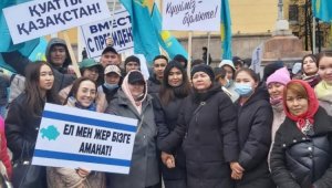 В Алматы прошел митинг в поддержку Нового Казахстана и реформ Президента