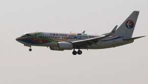 В Китае авиакрушение потерпел самолет со 133 пассажирами
