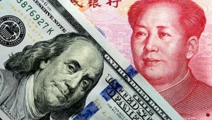 Курс юаня к доллару укрепился на 106 базисных пунктов