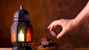 ДУМК: В этом году священный месяц Рамазан начинается 2 апреля