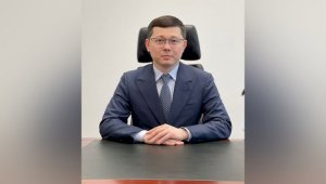 Азамат Панбаев назначен заместителем председателя Комитета госдоходов РК
