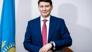 Ерулан Жамаубаев назначен на новую должность