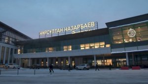 Аэропорт Нурсултан Назарбаев закрыт в связи с метеоусловиями