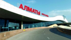 В аэропорту Алматы задержали шесть рейсов из-за сообщения о минировании