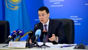 Премьер-министр Казахстана распределил обязанности между своими заместителями