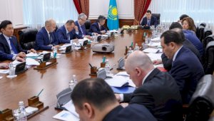 Механизмы стимулирования возврата капитала в Казахстан из-за рубежа обсудили в правительстве