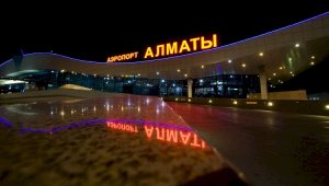 В аэропорту Алматы задержаны пассажиры с поддельными паспортами