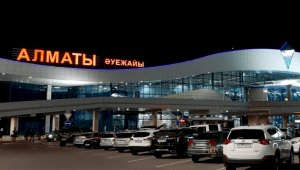 На улучшение системы безопасности аэропорта Алматы потратят более миллиона долларов