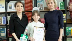 В Центральной городской детской библиотеке Алматы наградили лучших чтецов