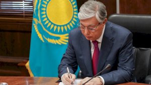 Касым-Жомарт Токаев подписал указ о дебюрократизации госаппарата