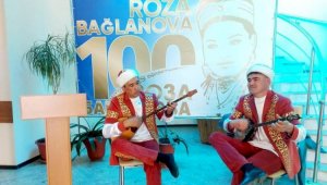 В Астраханской области прошел концерт, посвященный 100-летию Розы Баглановой