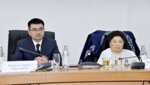 Развитие естественных наук и образования в контексте ЦУР обсудили в Алматы