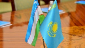 Товарооборот между Казахстаном и Узбекистаном превысил 1 млрд долларов США