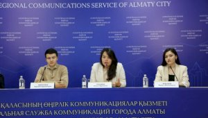 В 2022 году Альянс студентов Алматы реализует проект по военно-патриотическому воспитанию молодежи