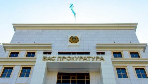 Казахстанцам напомнили о наказании за разжигание социальной и национальной розни