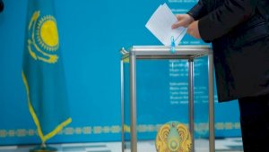 Как пройдет референдум в Казахстане