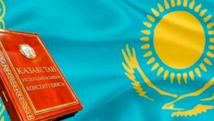 Республиканский штаб общественной поддержки референдума создан в Казахстане