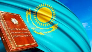 ПРОЕКТ: Закон РК «О внесении изменений и дополнений в Конституцию Республики Казахстан»