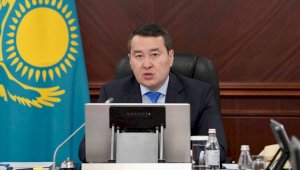 Рост экономики Казахстана ускорился