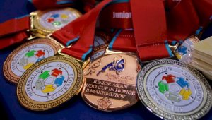 Кубок Азии по дзюдо среди молодежи и юниоров пройдет в Алматы
