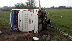 ДТП с рейсовым автобусом в Жамбылской области: двое погибли, 33 госпитализированы