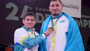 Казахский борец стал победителем Сурдлимпийских игр