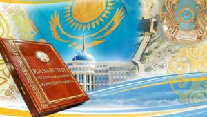 Референдум в корне изменит политическую систему Казахстана, считает эксперт