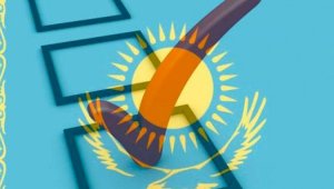 Составы комиссий референдума г.Алматы, адреса и границы участков
