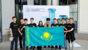Казахстанские школьники завоевали медали на международной олимпиаде по химии