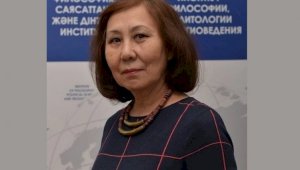 Галия Курмангалиева: Невозможно построить Новый Казахстан без обновленной Конституции