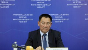 В Алматы рассказали о строительстве и ремонте дорог