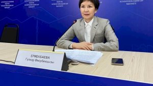 Как теперь будут защищаться права педагогов в Казахстане