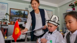 В школах Кыргызстана ввели обязательное исполнение гимна