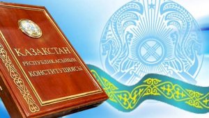 Повысятся законность и правопорядок – Марат Когамов о конституционной реформе
