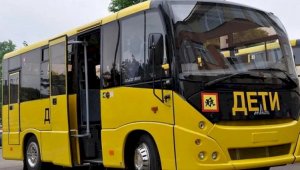 Автопарк школьных автобусов в Казахстане обновят