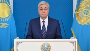 Президент Касым-Жомарт Токаев выступил с обращением к народу Казахстана