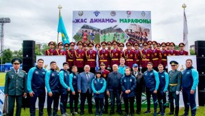 В Алматы прошли спортивные мероприятия, посвященные Международному дню защиты детей