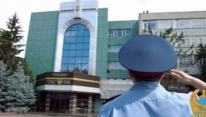 Полицейские Алматы отметили День госсимволов хоровым исполнением гимна