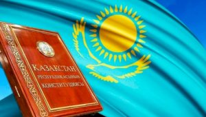 Референдум по поправкам в Конституцию начался в Казахстане