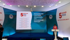В Алматы все участки по проведению референдума открылись вовремя