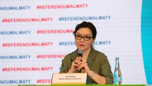 Глава территориальной комиссии референдума Алматы ответила на поступающие жалобы
