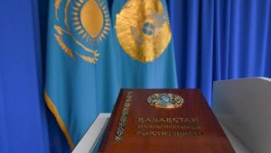 В большинстве регионов Казахстана завершилось голосование на референдуме по Конституции